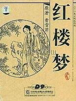 绅士导航在线跳转平台